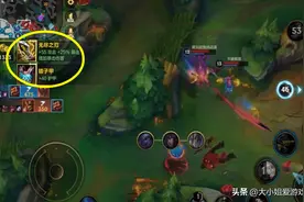 LOL手游中的几乎钻石以下段位都有的强迫症，你中了几条？图片