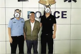 保安假装大老板参加同学聚会，和女同学暧昧骗走212万【三分钟法治新闻全知道】图片