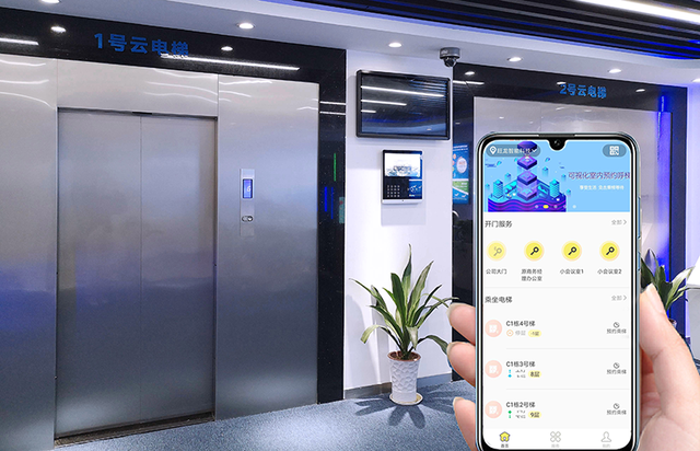 深圳机械展邀请函