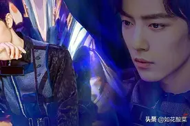 肖战到底有多强？粉丝想象不到，能看懂的人寥寥无几图片