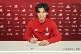 南野拓实：实用性和市场性兼具的红军新树，能否有樱花绽放的一天图片