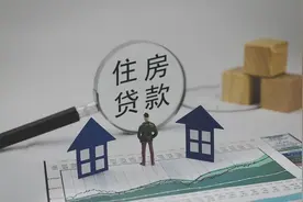 85万的房贷，30年要多少利息？银行高管：有人还傻傻的给银行送钱图片