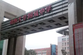 我国“名震一方”的五大高中，包揽2020年文理双状元图片