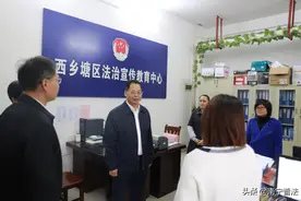 南宁市司法局党组书记、局长黄有光深入基层调研司法行政工作图片