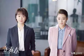 何润东三次合作孙俪都收获了好评，为何出演《正青春》演技被质疑图片