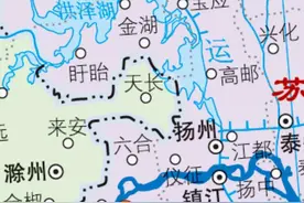 盱眙县历史及行政区划沿革图片