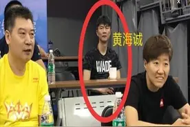 国乒教练组到底怎么了？国乒教练郭焱近日辞职，刘国梁有点蒙圈图片