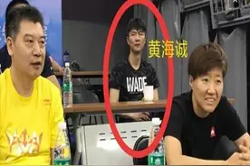 国乒教练组到底怎么了？国乒教练郭焱近日辞职，刘国梁有点蒙圈图片