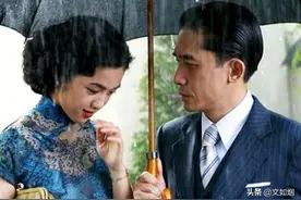 “文笔不错，但意境卑下。”杨绛先生对张爱玲的评价，你怎么看？图片