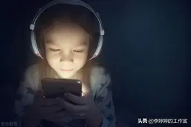 你们的孩子教会了你什么？从这个问题，看年轻父母教育思维的转变图片