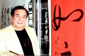 数风流人物01：李晓华的200个封面图片