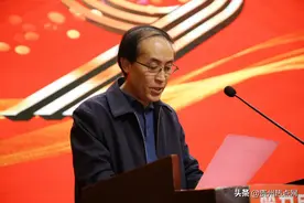 刚刚，第九届贵州茶业经济年会隆重开幕图片