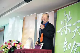 原来这才是中国人喜欢拉关系、搞派别的原因！看完涨知识图片