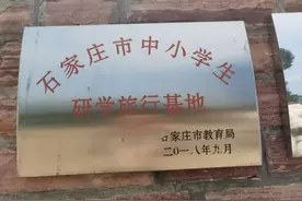 多名孩子遭毒打禁足，夏令营还是集中营？图片