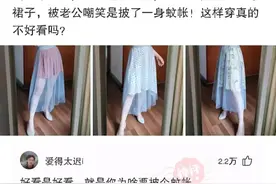 爆笑神评合集：看到评论，腹肌都笑出来了图片