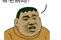 信用卡冷知识：您知道信用卡最低还款利息怎么算的吗？图片