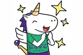 学车干货 | 练到什么程度可以约考？最新干货来了图片