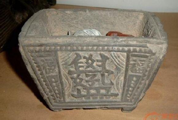 「转载」合体字：民俗学里一奇葩