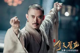 成昆师傅是谁？为何少林总是袒护他？原来他的师傅大有来头图片