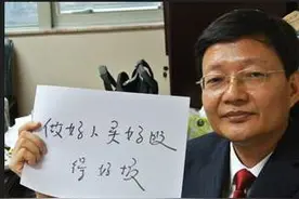 李大霄：股民手中的好股票不要被老外轻易抢走！大国牛空中加油，此牛寿命较长远，短平快捞一票就跑太短视图片
