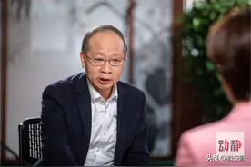 专访预告丨陈训华：未来五年，安顺将如何谱写高质量发展新篇章？图片