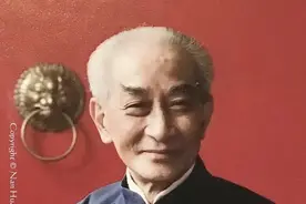 南怀瑾先生预言：你放心，祖国一定会统一图片