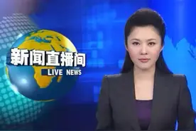 央视著名美女主播紫凝：贷款买车，41岁仍未婚，风光背后有眼泪图片