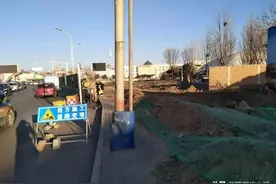 今早，燕郊“地标”成功大广场终于拆了！西出口将彻底爆发图片