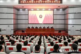 中央批准，3位少将同时转为副部级图片
