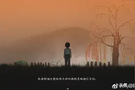 国产游戏《烟火》爆红：中式恐怖游戏可以有多吓人？图片