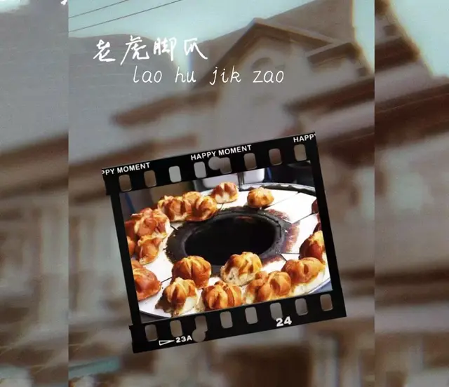 孩子身上起了白色尖尖像鸡皮疙瘩一样的