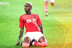 24场打进21球，塔利斯卡进球效率远超高拉特阿兰，只仰望一个人图片