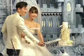 男星魏千翔疑似隐婚生子？婚礼现场照遭曝光，老婆颜值不输女星图片