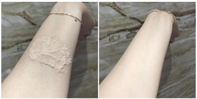 自然旋律蜜桃身体乳官方价