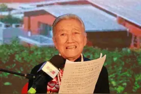 褚时健妻子：从大小姐到70岁卖橙子，她是“贪污分子”的唯一支撑图片