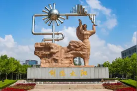 权威发布！中国石油大学（华东）2020年分省分专业招生计划图片