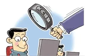 坚决不做“蠢事”图片