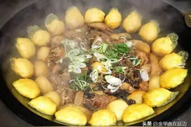 从我，一个东北人角度，谈所谓“东北乱炖”！东北压根没这玩意儿图片