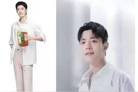 继怡达官宣后，肖战曝光2个待宣代言物料照，227粉用后强推很后悔图片