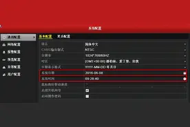 海康威视录像机时间不准怎么办录像机无法查看回放录像，NTP校时图片