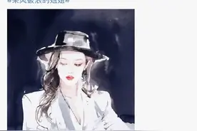 王鸥人缘太好，参加决赛惹半个娱乐圈发文支持，排面比那英还大？图片