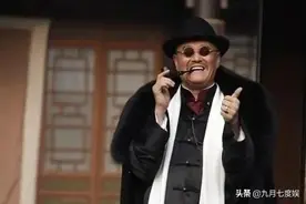 东北曾经的“土皇帝”赵本山现今却默默无闻，他也被封杀了吗？图片