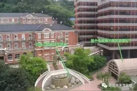李嘉诚出资为亡妻建造，庄月明楼为什么像棺材？图片