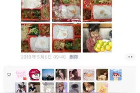 19岁大学生亲历内容灰产：打造10w+爆文只需1小时图片