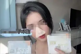 “佛媛”“病媛”“公益媛”......？别再污名化“媛”字了图片