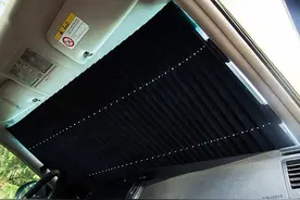 新型汽车遮阳挡告别车内暴晒，1秒收缩，免拆卸，让车内直降20℃图片