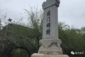 北京深度（44）燕京八景：“蓟门烟树”访遗踪图片