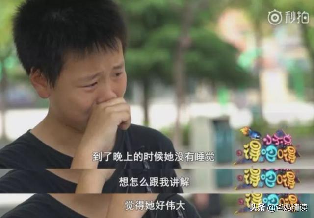 对于这样拯救我们于水火的“小天使”，你还能骂得出来吗？