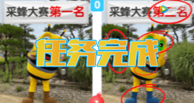 除了那部上热搜的动画片，这些居然也上了黑名单