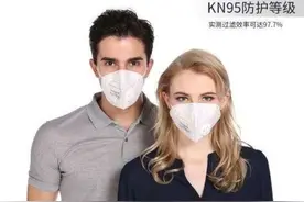 空中互联的Ka与Ku：差的不仅仅是一个字母图片